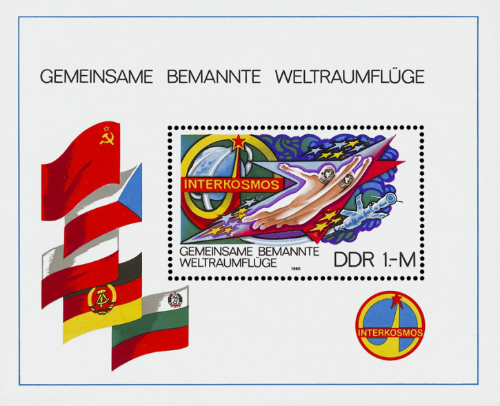 Briefmarken: DDR 1980, Mi.Nr. Block 58, Interkosmos-Programm. Postfrisch