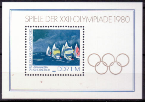 Briefmarken DDR 1980, Mi.Nr. Block 60, Olympische Sommerspiele Moskau (II), Postfrisch