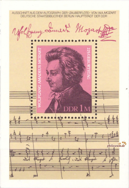 Briefmarken: DDR 1981, Mi.Nr. Block 62, Mozart, Postrisch