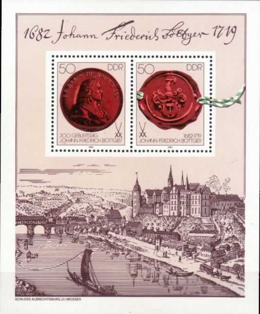 Briefmarken: DDR 1982. Mi.Nr. Block 65, Böttger, Meißner Porzellan (II), Postfrisch