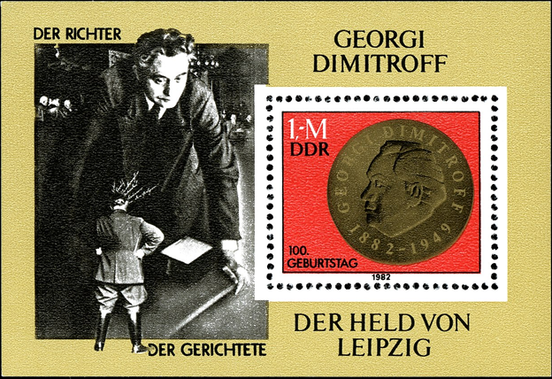 Briefmarken: DDR 1982. Mi.Nr. Block 68, Dimitroff, Postrisch