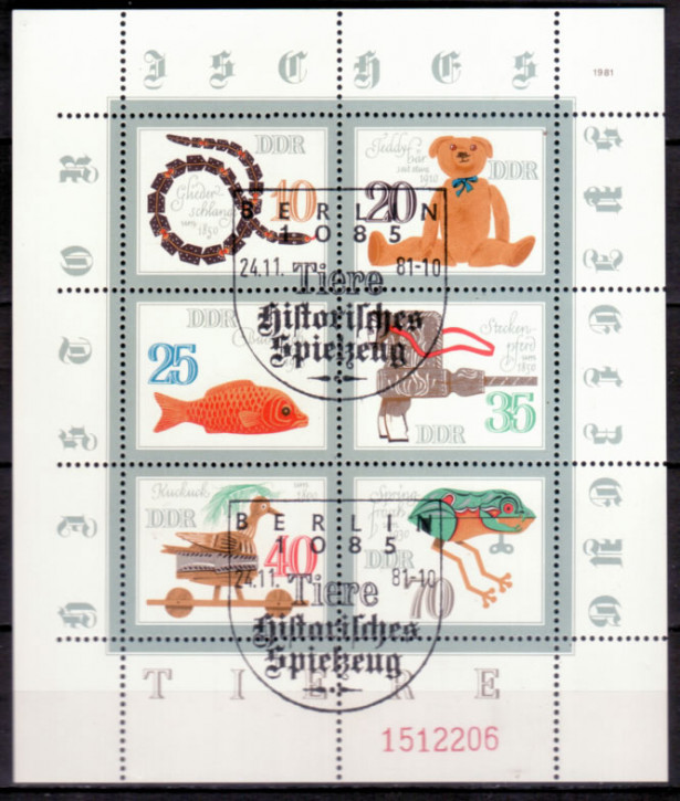 Briefmarken: DDR 1981, Mi. Nr. 2661-2666 Kleinbogen, Historisches Spielzeug (II): Tiere, Gestempelt