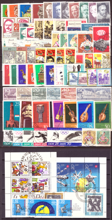 Briefmarken DDR Jahrgang 1971 Gestempelt - Komplett