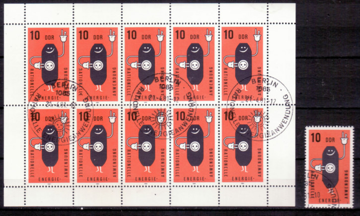 Briefmarken: DDR 1981, Mi.Nr. 2601 Kleinbogen + Einzelmarke,  Rationelle Energieanwendung. Gestempelt