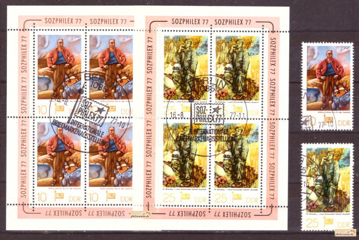 Briefmarken: DDR 1977, MiNr. 2247-2248 Kleinbogen + Einzelmarken, SOZPHILEX ’77, Berlin (II), Gestempelt