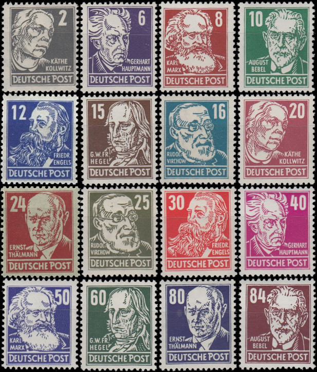 Briefmarken SBZ 1948, Mi.Nr. 212-227, Dauerserie Persönlichkeiten (Köpfe) Wz. 1, Postfrisch