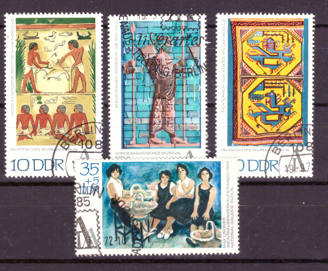 Briefmarken: DDR 1972, Mi.Nr. 1785-1788, Internationale Briefmarkenausstellung „Interartes“, Berlin. Gestempelt