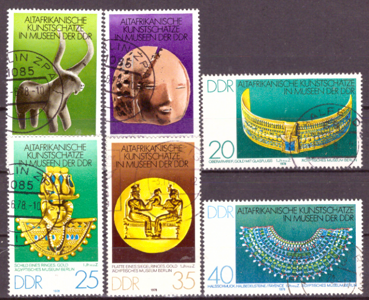 Briefmarken DDR 1978, Mi.Nr. 2330-2335, Altafrikanische Kunstschätze in Museen der DDR. Gestempelt