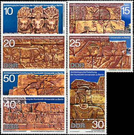Briefmarken DDR 1970, Mi.Nr. 1584-1590, Archäologische Forschung. Postfrisch