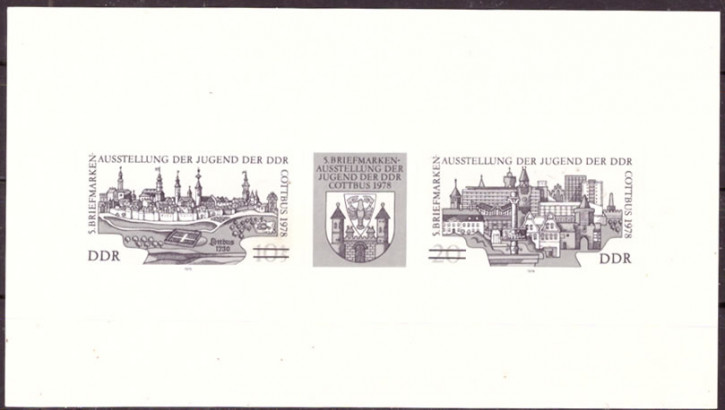 Briefmarken DDR 1978, Mi.Nr. WZd371S Schwarzdruck (ohne Frankaturkraft), Briefmarkenausstellung der Jugend, Cottbus.