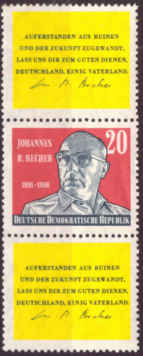 Briefmarken DDR 1959, Zusammendruck Mi.Nr. 732 (S Zd 11), Johannes R. Becher. Postfrisch