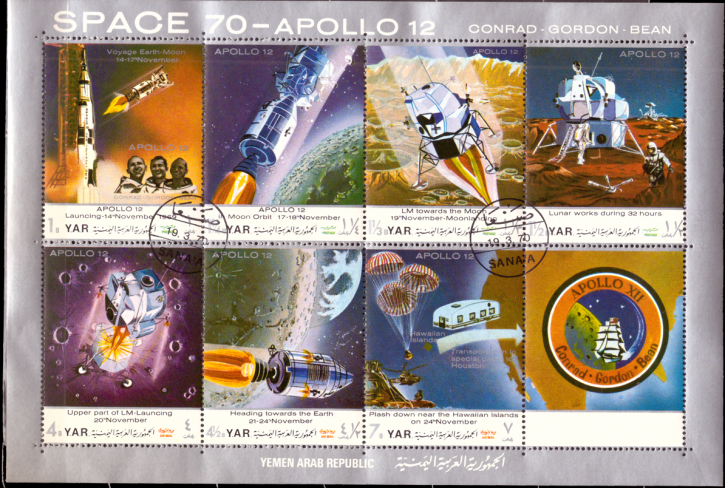 Briefmarken Y.A.R. (Jemen-Nord (Arab. Republik)) 1970, Mi.Nr. 1129 - 1135 Kleinbogen, Apollo 12 (I). Postfrisch