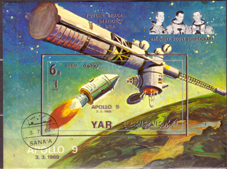 Briefmarken Y.A.R. (Jemen-Nord (Arab. Republik)) 1969, Mi.Nr. Block 103, Apollo 9. Postfrisch