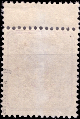 Briefmarken Deutsches Reich 1880, Mi.Nr. 40 II, Freimarken: Ziffer/ Adler, Postfrisch - BPP-Geprüft