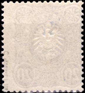 Briefmarken Deutsches Reich 1880, Mi.Nr. 42 II, Freimarken: Ziffer/ Adler, Postfrisch - Geprüft