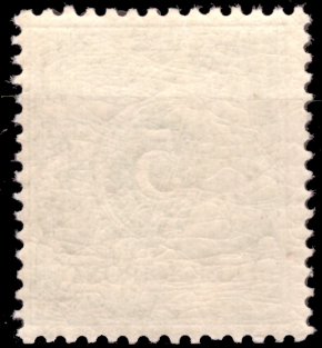Briefmarken Deutsches Reich 1889, Mi.Nr. 46b, Freimarken: Krone/ Adler, Postfrisch