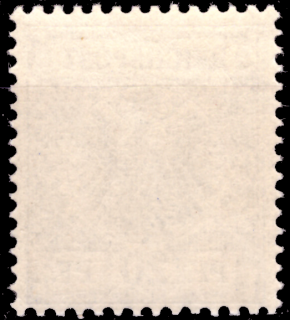 Briefmarken Deutsches Reich 1889, Mi.Nr. 48d, Freimarken: Krone/ Adler, Postfrisch