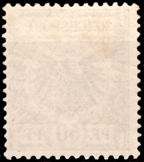 Briefmarken Deutsches Reich 1889, Mi.Nr. 50d, Freimarken: Krone/ Adler, Postfrisch