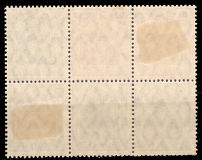 Briefmarken Deutsches Reich 1919, H-Blatt 23 aa A MiNr 85 II a, 86 II a, 2x 10 + 4x 5 Pfennig, Heftchenblatt 23 (ohne Rand) Germania, Ungebraucht (mit Falz)