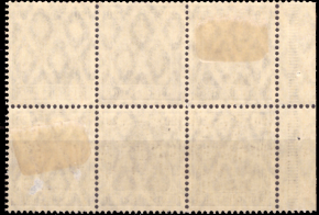 Briefmarken Deutsches Reich 1920, H-Blatt 24 d A MiNr 87 II d, 6x 20 Pfennig, Heftchenblatt 24 Germania, Ungebraucht (mit Falz)