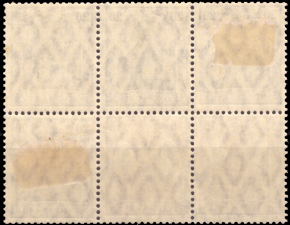 Briefmarken Deutsches Reich 1920, H-Blatt 25 ad A MiNr 142 a, 87 II d, 2x 15 + 4x 20 Pfennig, Heftchenblatt 25 (ohne Rand) Germania, Ungebraucht (mit Falz)