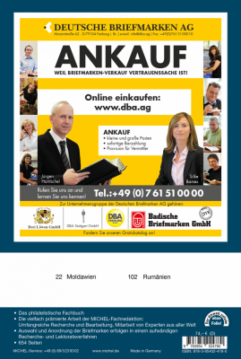 MICHEL Südosteuropa-Katalog 2024 (E 8)