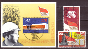 Briefmarken: DDR 1976, Mi.Nr. 2123-2124, Block 45, IX. Parteitag SED. Gestempelt